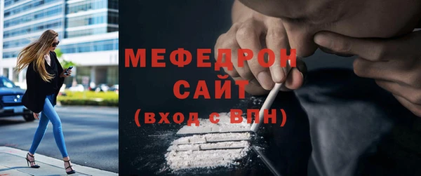 mix Волоколамск