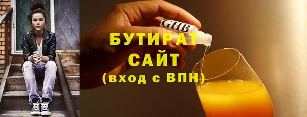 mix Волоколамск